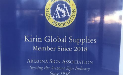 Kirin Global Supplies - Wholesale Sign & Graphic Supply