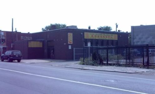 Good Seasons Trading Inc