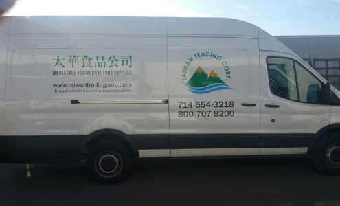 Taiwah Trading Corporation