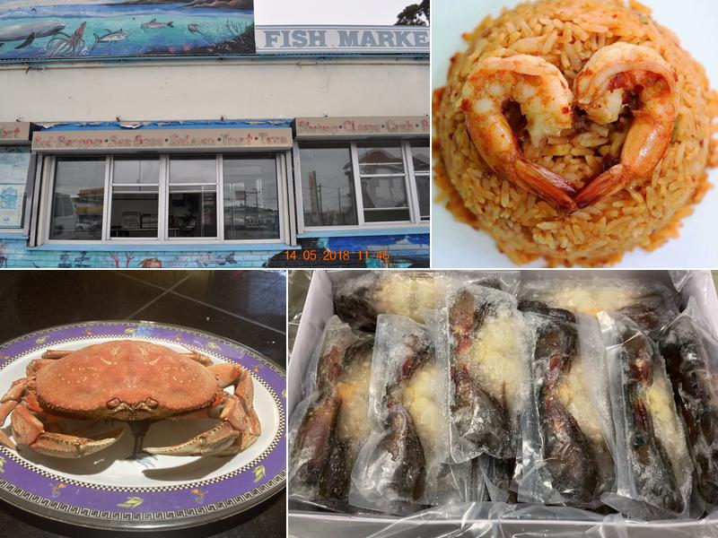 JR Seafood Corp Menu