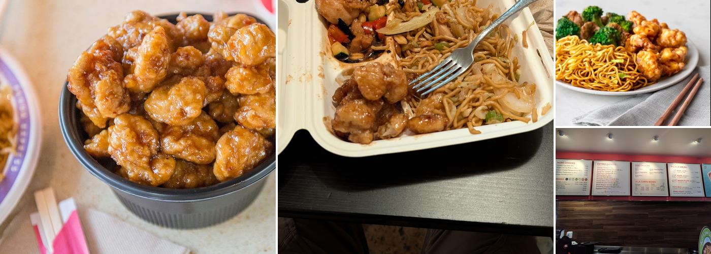 Panda Express Menu
