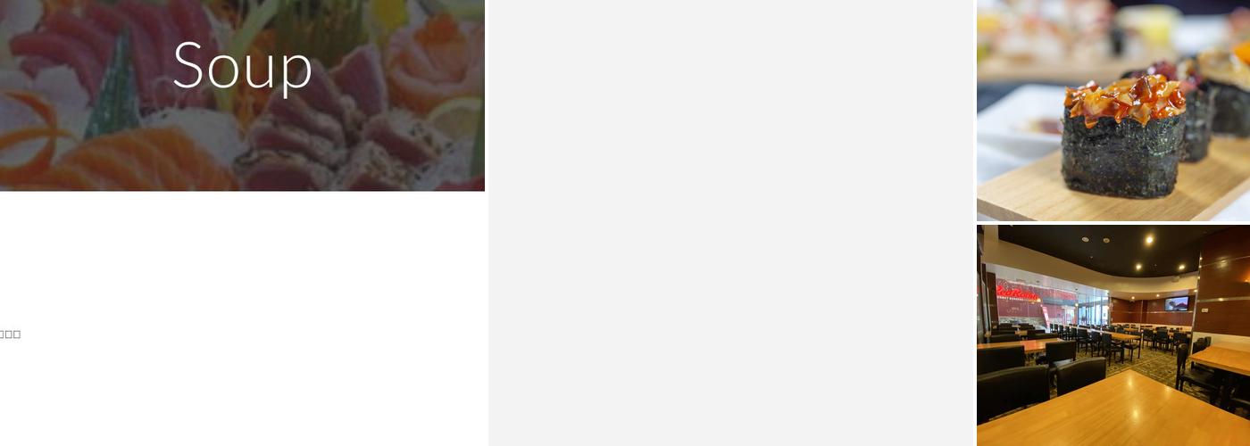 Tomi Sushi & Seafood Buffet Menu