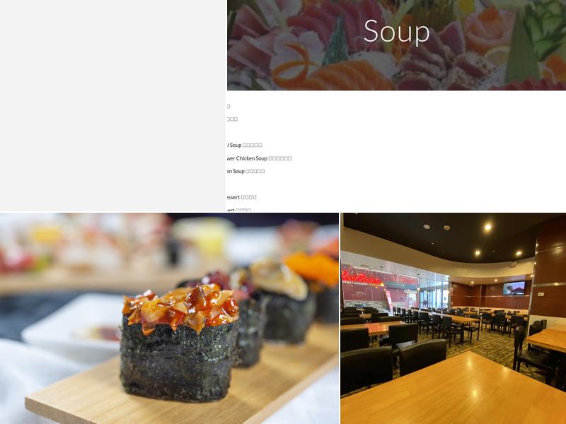 Tomi Sushi & Seafood Buffet Menu