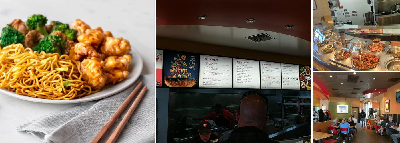 Panda Express Menu