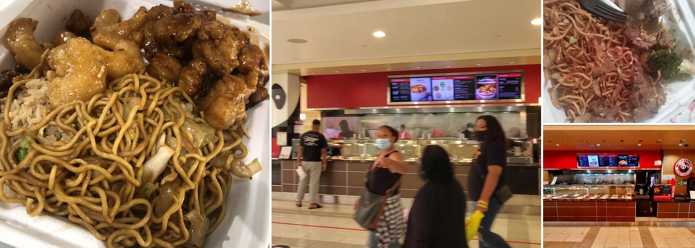 Panda Express Menu