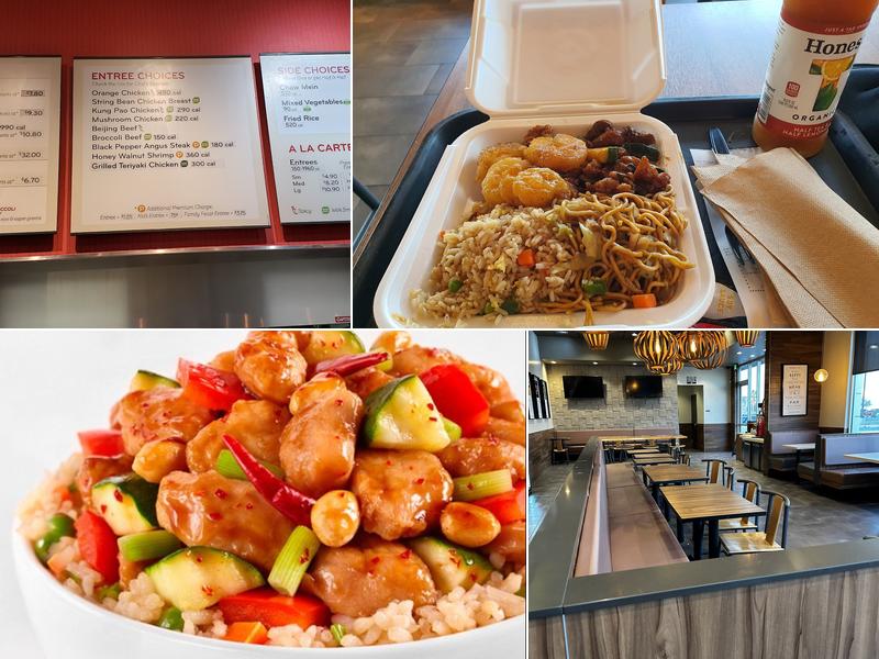 Panda Express Menu