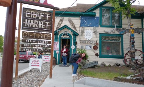 Craft Market Gift Shop and Craft Supplies