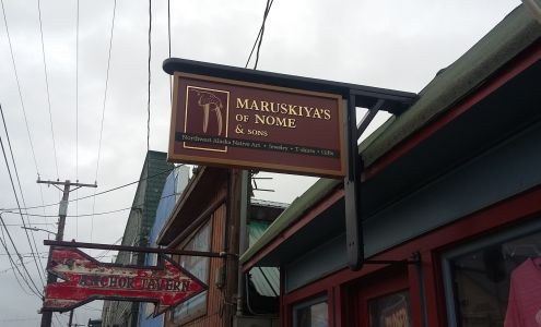 Maruskiya's of Nome Nome