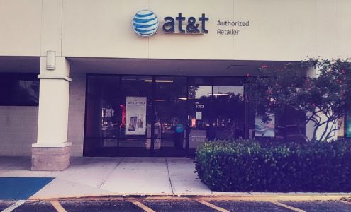 AT&T Store