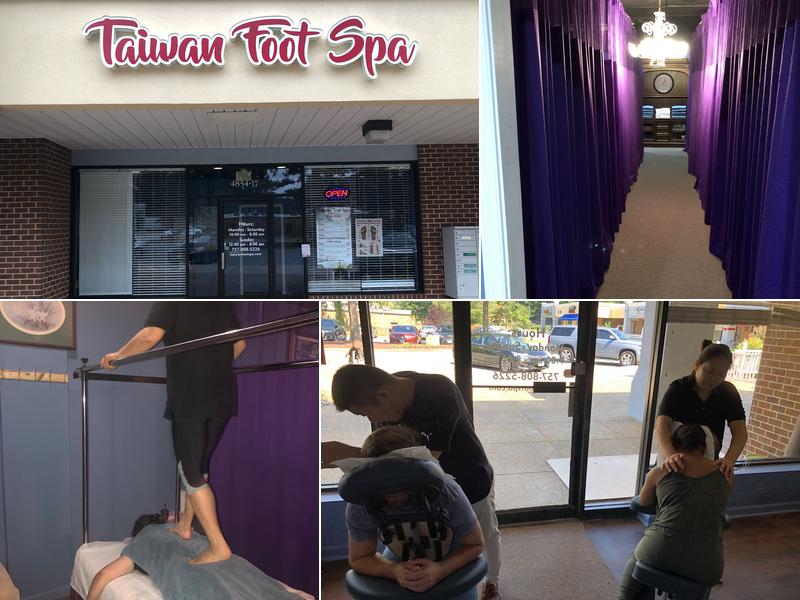 Taiwan foot spa