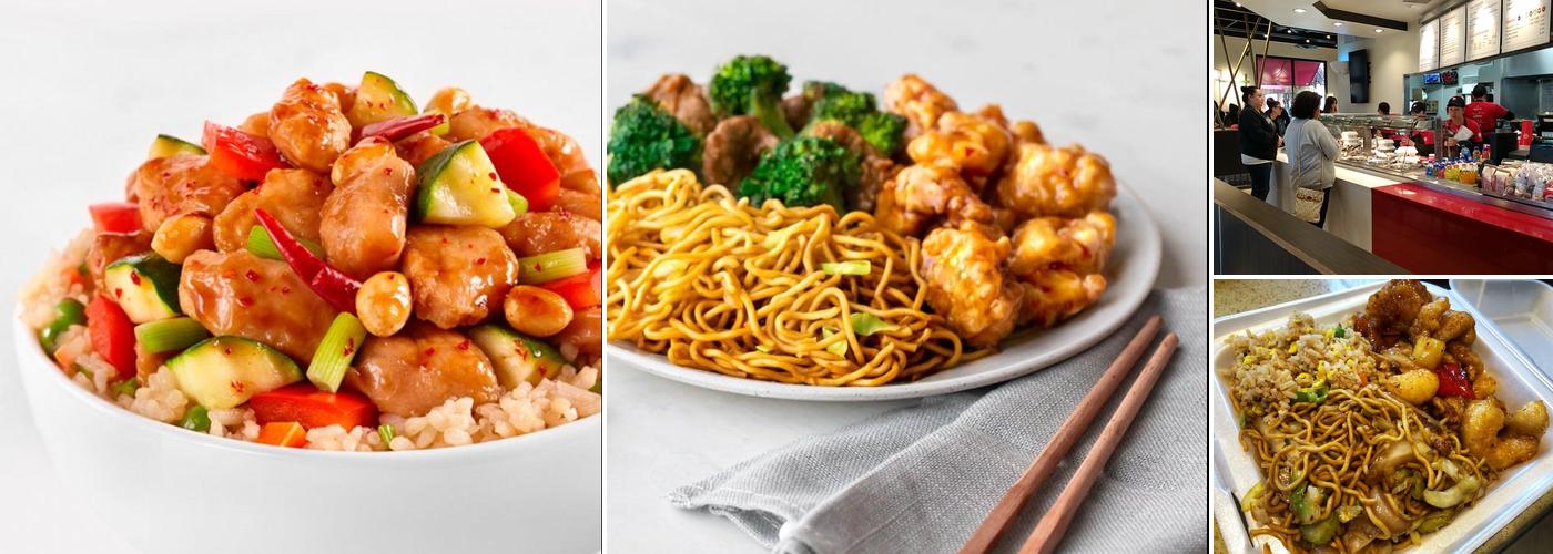 Panda Express Menu