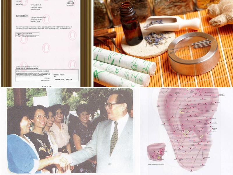 Auricular Medicine Center