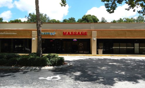 Ancient Massage
