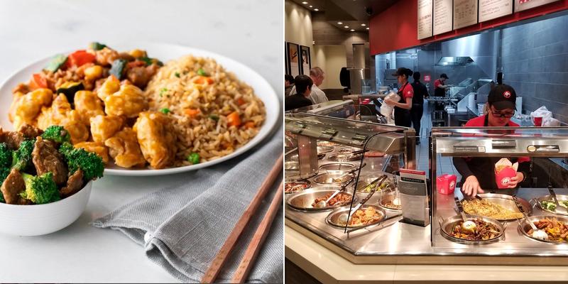 Panda Express Menu