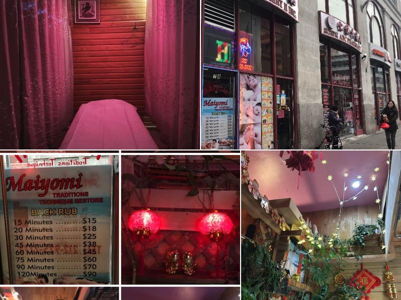 Maiyomi Tradition Technique