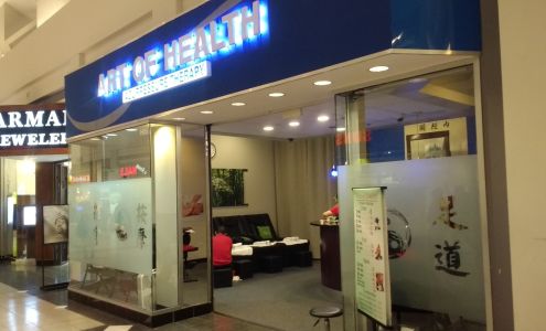 Art Of Health 3333 W Touhy Ave, Lincolnwood Illinois 60712