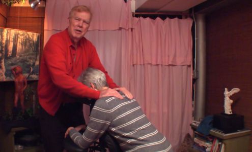 VIP Back Rubs 1211 Meriweather Ave, Cincinnati Ohio 45208