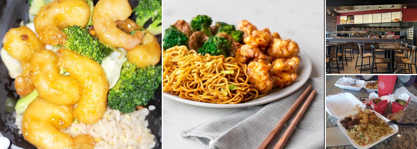 Panda Express Menu