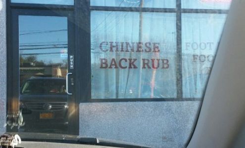 Foot Spa 3012 Jericho Turnpike, East Northport New York 11731