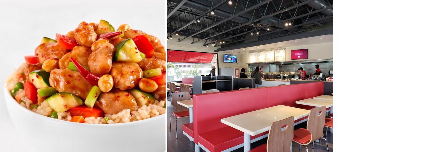 Panda Express Menu
