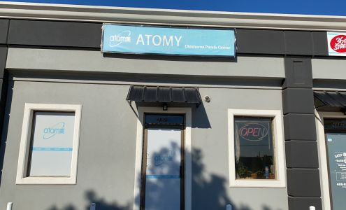 Atomy Oklahoma Panda Center