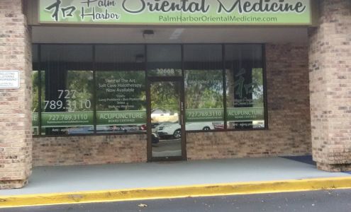 Ariane Acupuncture & Oriental Medicine