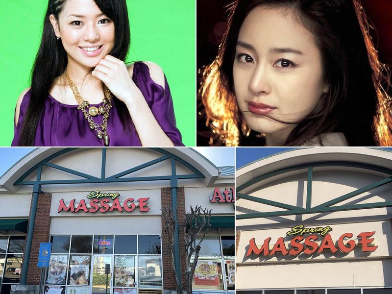 Spring Spa of Atlanta@ Lawrenceville