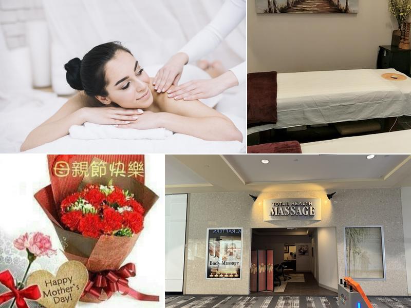 Total Health Massage (Store)