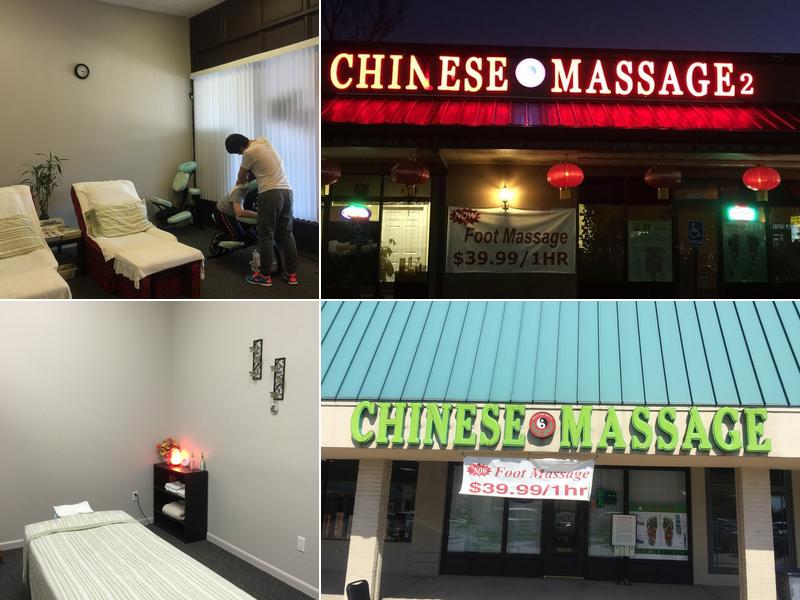 Chinesemassageclinic