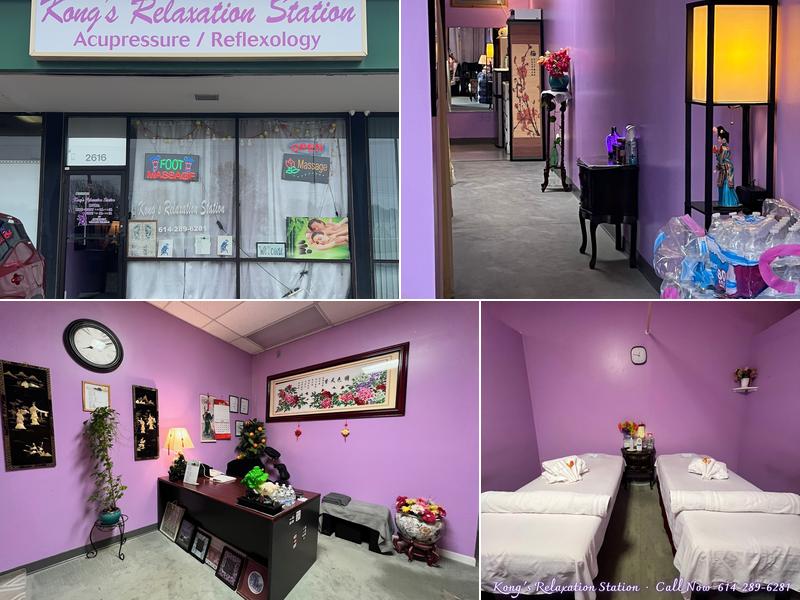 Kong's Relaxation Station