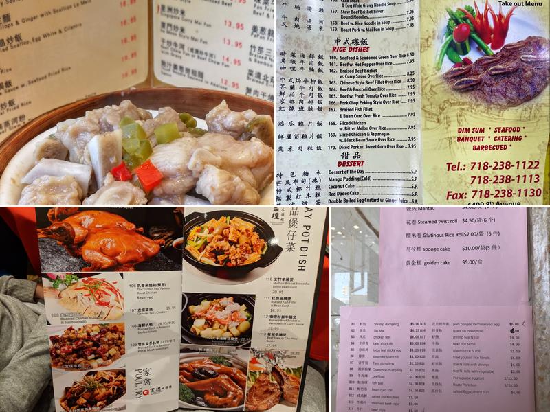 Bamboo Garden Menu