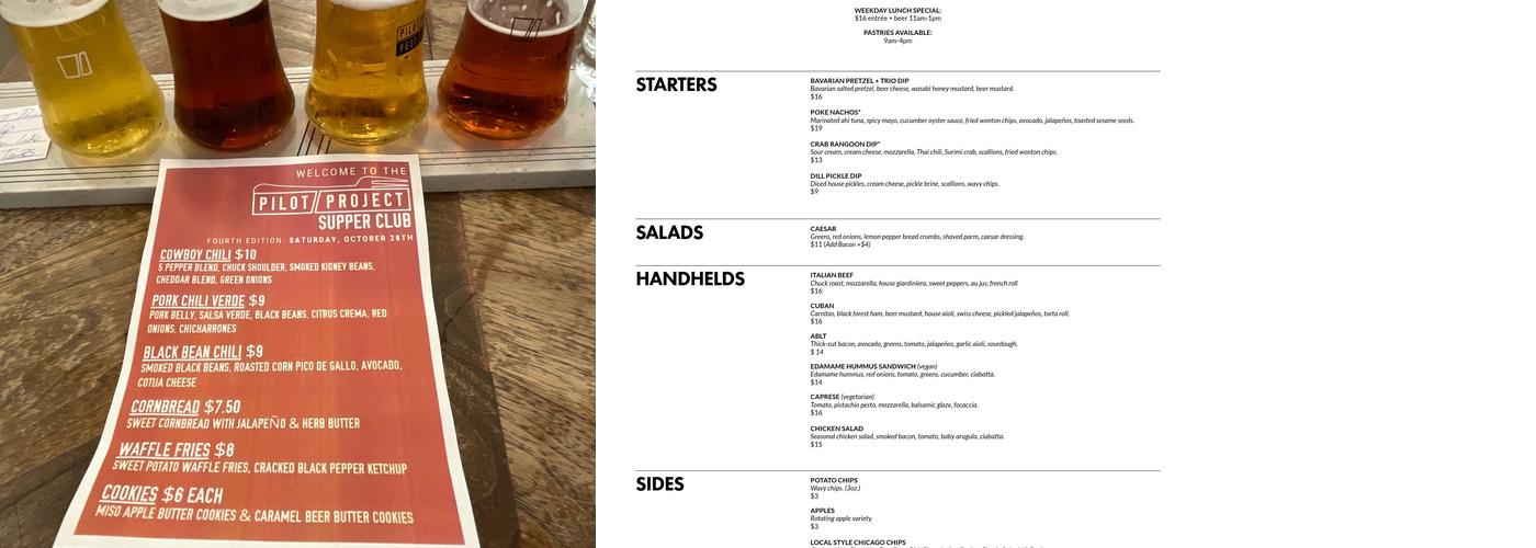 Pilot Project Brewing Menu