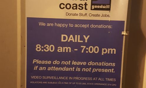 Goodwill - Donation Center