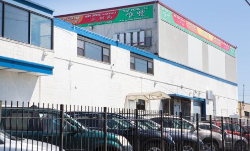 Way Fong LLC 唯豐