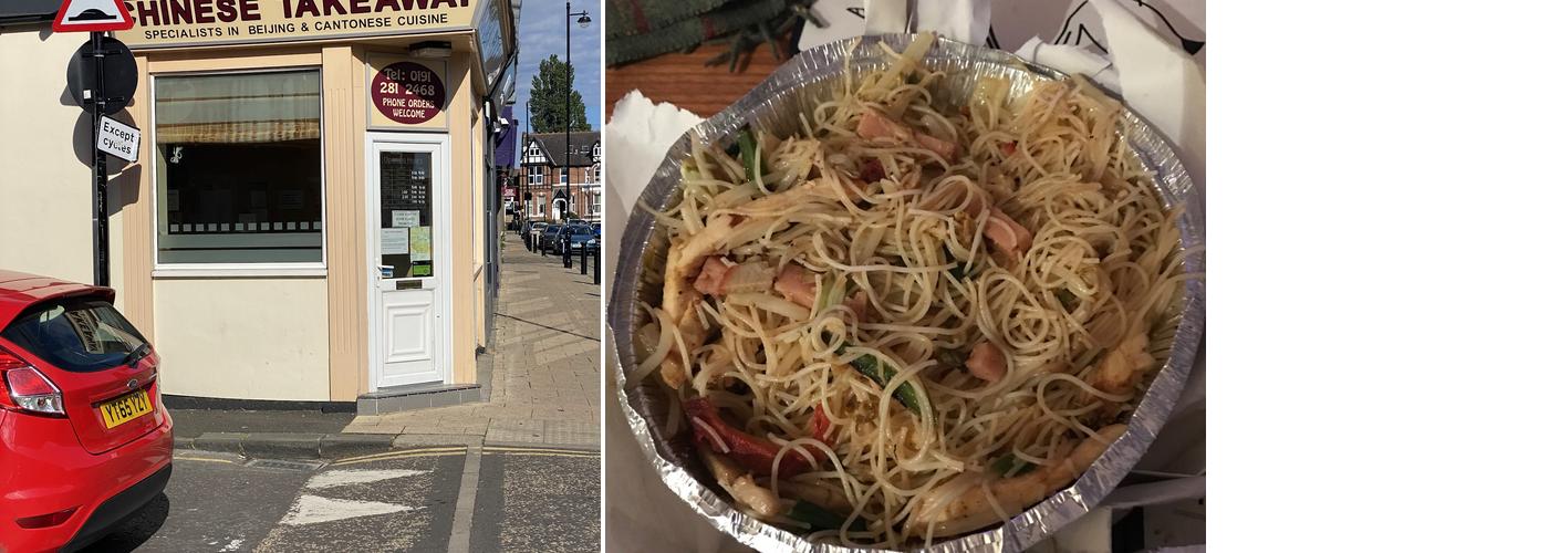 Acorn Chop Suey House