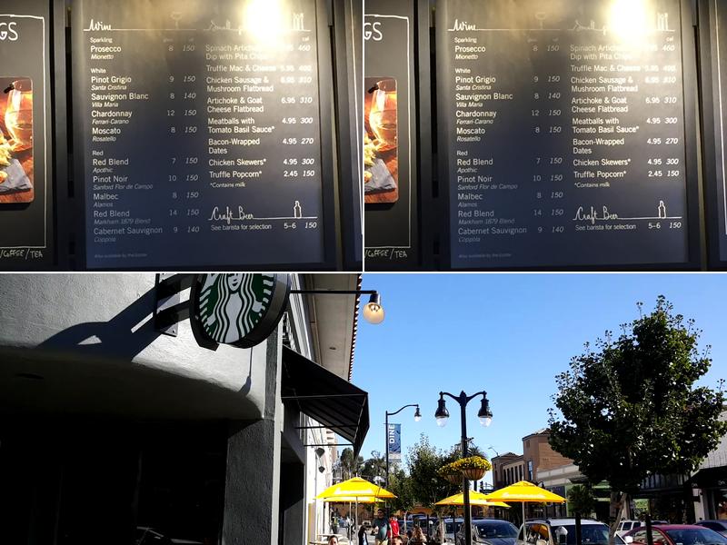 Starbucks Menu
