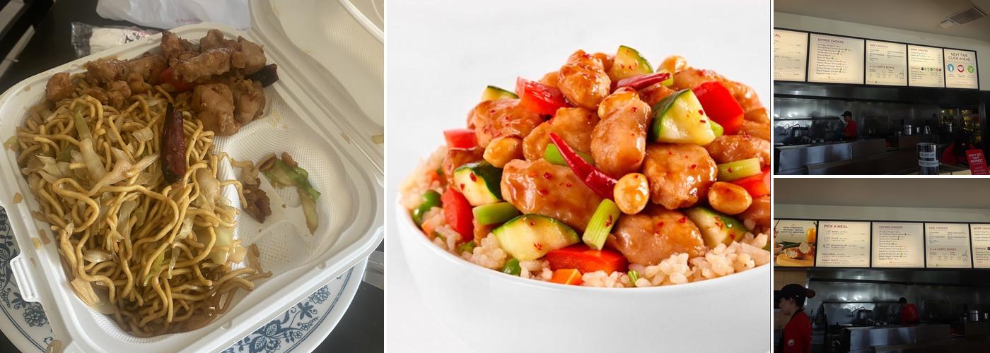 Panda Express Menu