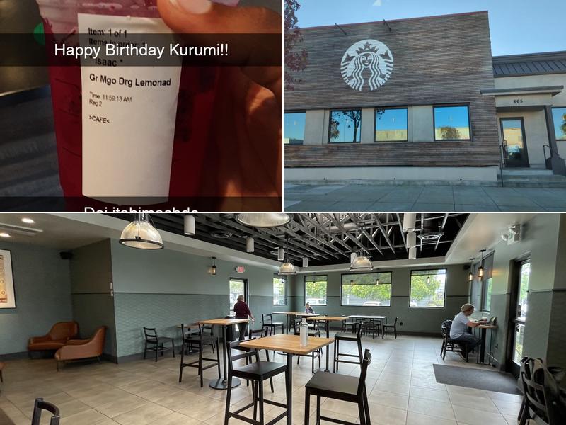 Starbucks Menu