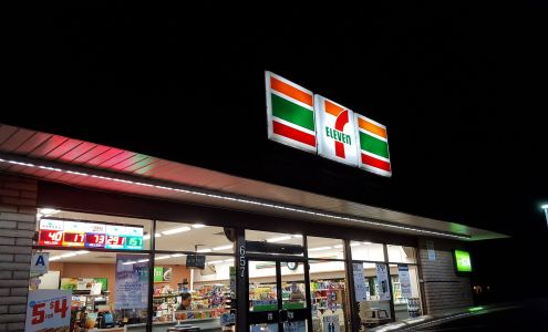 7-Eleven