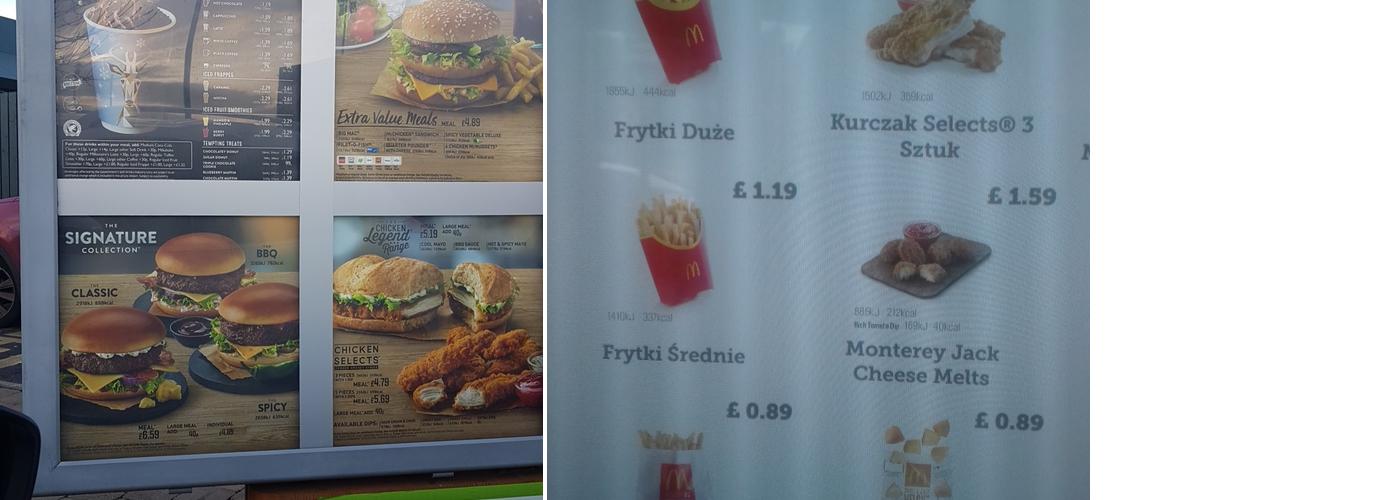 McDonald's Menu