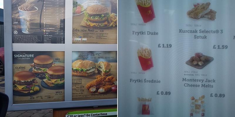 McDonald's Menu