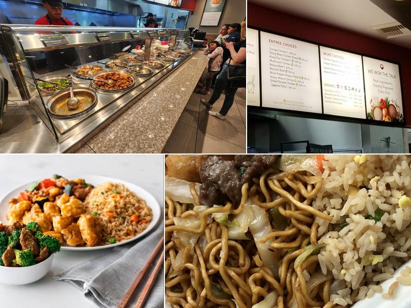 Panda Express Menu