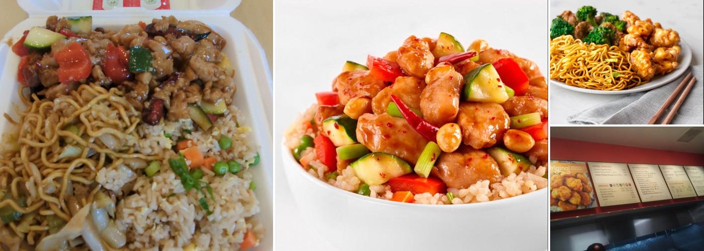 Panda Express Menu