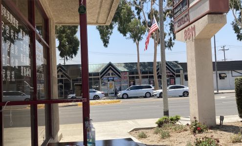 Richmont Auto Collision Center