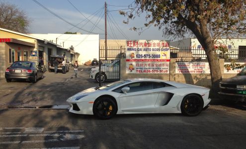 WANG CAI AUTO BODY SHOP