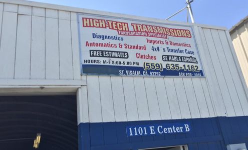 Hight Tech Transmission