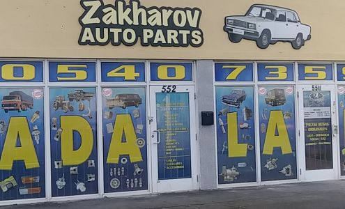 Zakharov Auto Parts