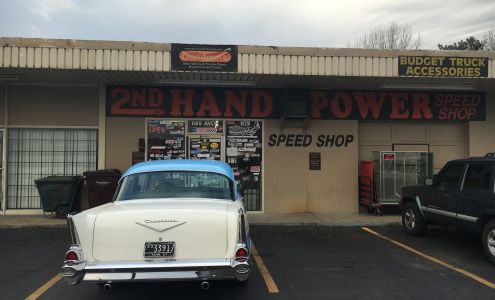 Second Hand Power Speed Shop