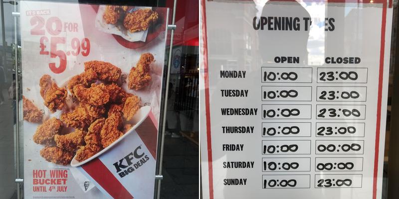KFC Menu