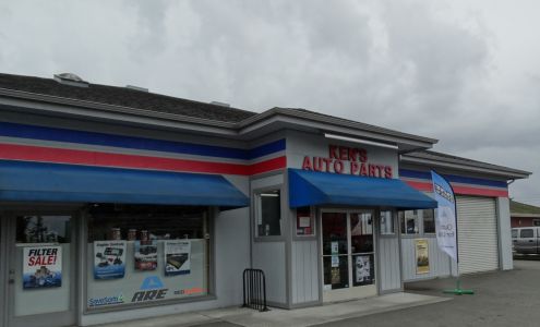 Carquest Auto Parts - Ken's Auto Parts